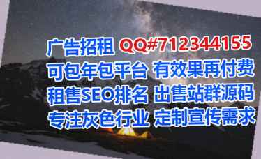 潍坊捐卵生物科技有限公司